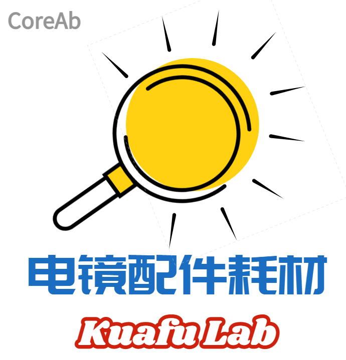 Kuafu Lab